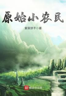 云邀月