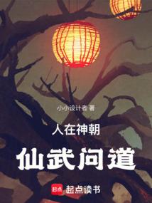紫眸白衣