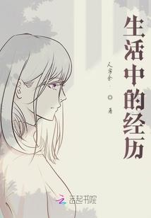 EXO之十二月也会有奇迹