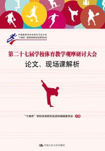 封仙红包群