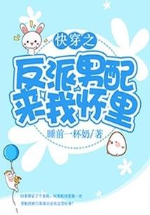 星际争霸之蓝星崛起