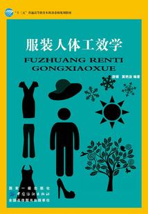 有你停留过的青春