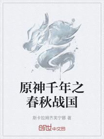 最后的捞尸匠
