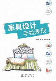 武侠式大逃杀
