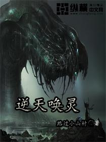 九五君临