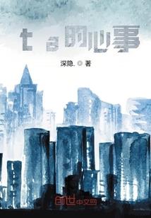 光暗神迹的彼岸之希望之光