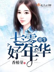 北玄界