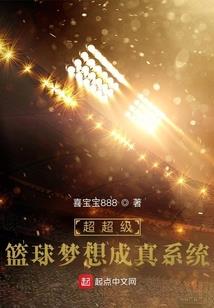 犹德蒙斯之罪zero
