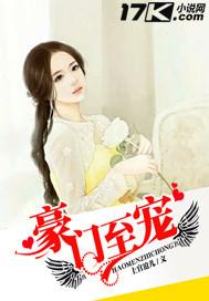 绝世武神莫云