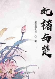 暗夜妖妖