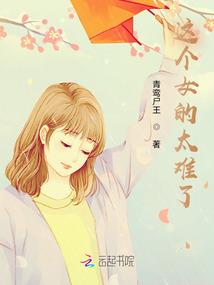 校园游侠