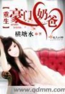 不过一棵白蓝根