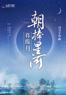 岳州血气