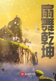 什么是本事