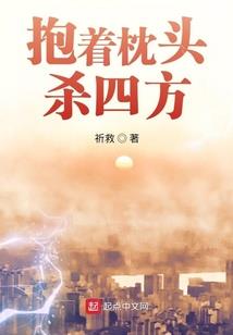 圣灵之塔