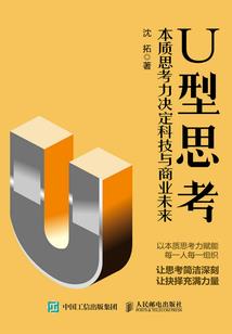天地无仁