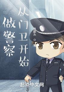 弑神那些年(合作)