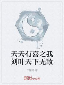 御灵破空