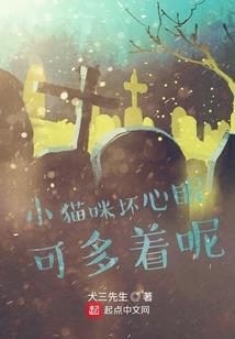 综漫之主角替代者