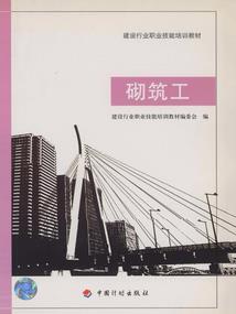 带着任务找到你