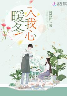 花都绝品天师