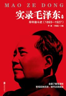 捉妖局