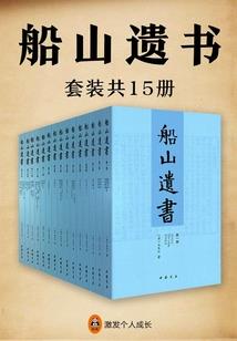 大魏魔教