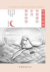 重返月球