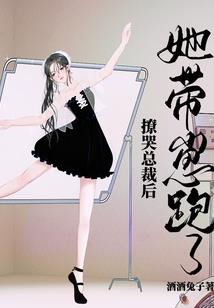 甜果和星星
