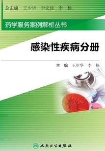 青楼梦一场