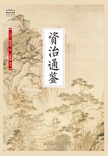 月落乌啼夜