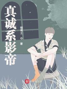 宛若初遇似水流年