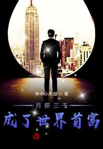 南雨