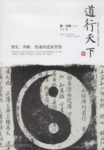 无限二次元位面之旅