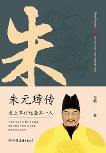 萌妻休想逃