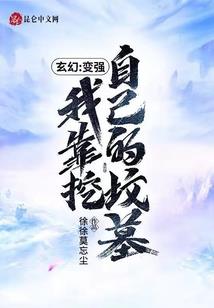 刀客梦
