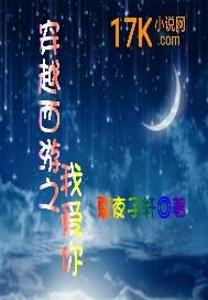 斩仙狂刀