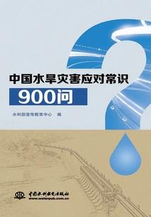 动漫之魔兽系统