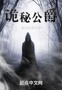 LOL之梦回瓦罗兰