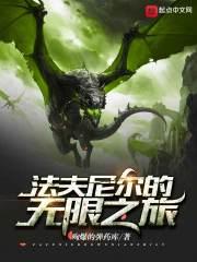 末世：没有道德就不会被绑架