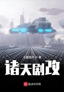 清河王妃