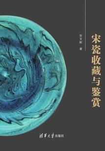 毛毛的岁月