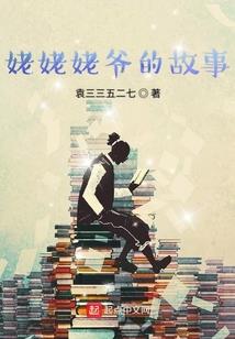 樱花般灿烂的青春年华