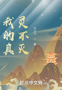 物种起源之亚人