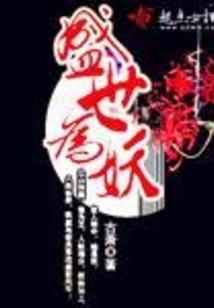 不知道何为爱你