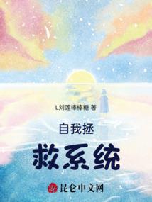 遥遥无绝期
