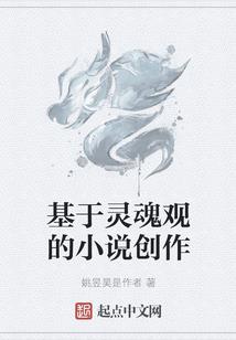 九玄真界