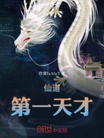 暮色未晓