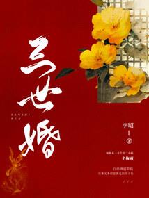 我的青春，充满悔恨