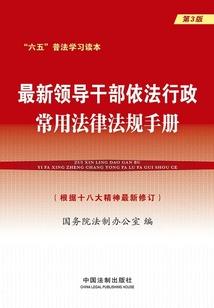 我的网游人生